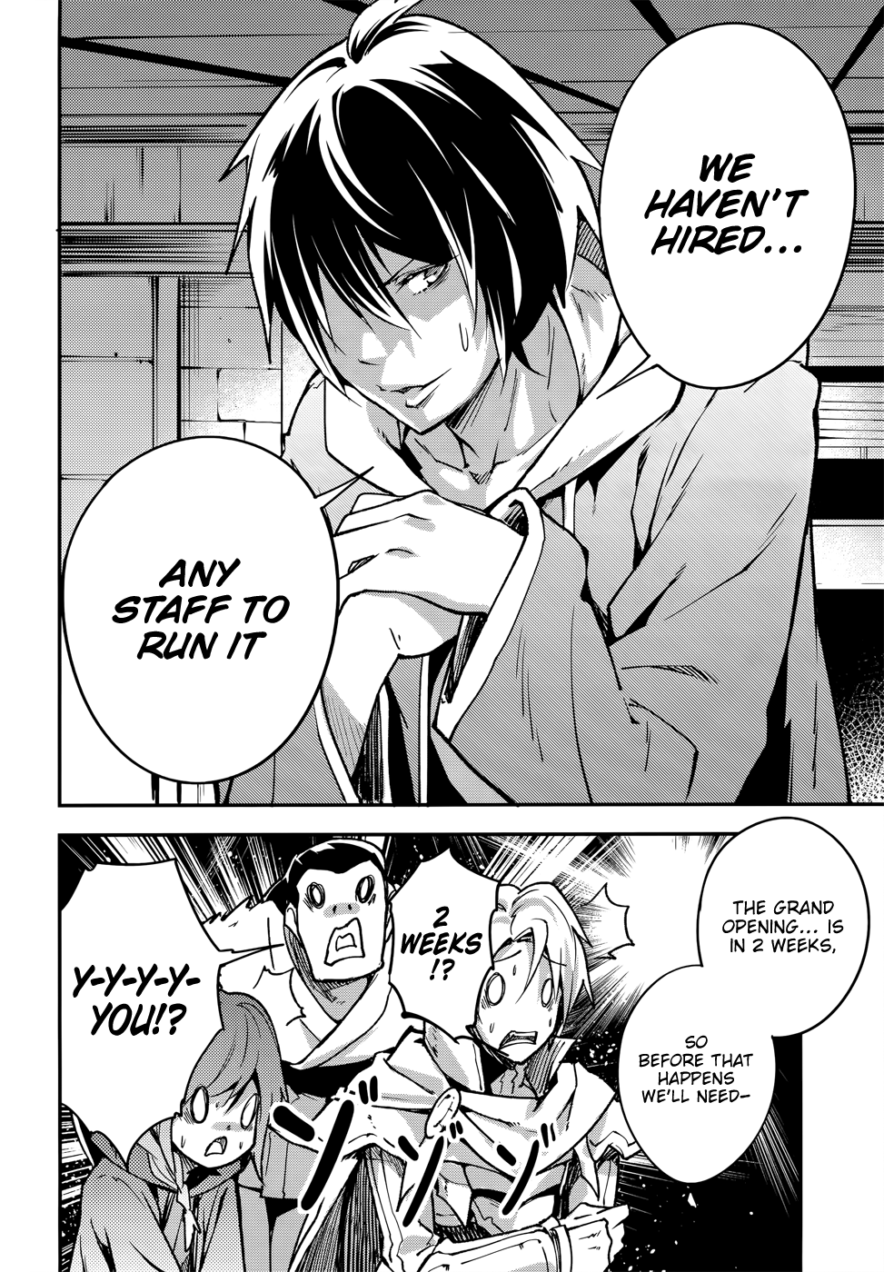 LV999 no Murabito Chapter 16 5